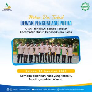 SMPIT Ulul Albab Purworejo Berpartisipasi dalam Lomba Gerak Jalan Rangkaian HUT RI